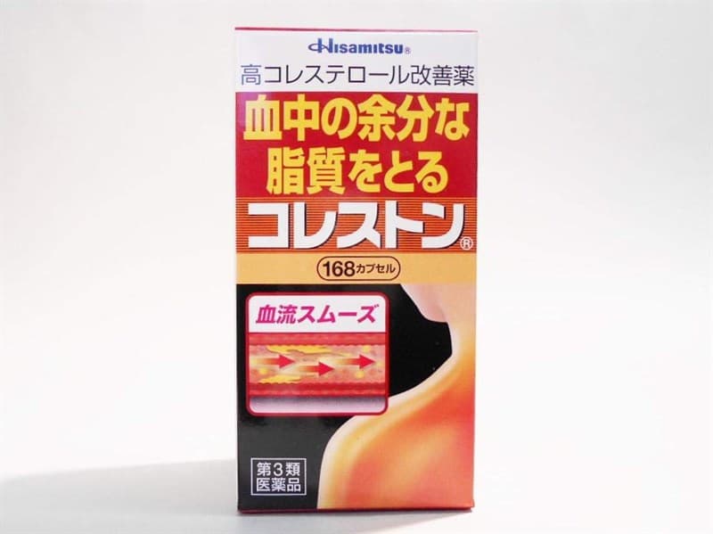 Viên uống giảm mỡ máu Hisamitsu 168 viên