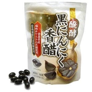 Tỏi đen Orihiro Nhật bản 180viên