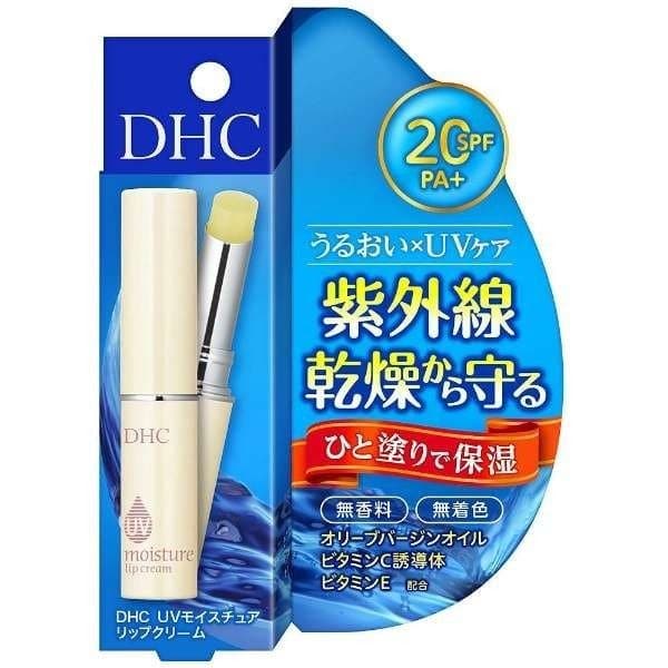 Son Dưỡng DHC Favored Lip Cream Moisture (1.5g)