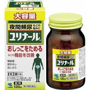 VIÊN UỐNG TRỊ TIỂU ĐÊM KOBAYASHI 120 VIÊN # 2 LẦN/ NGÀY, 5 VIÊN/ LẦN