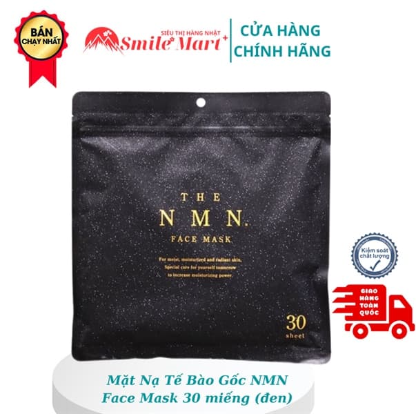 Mặt nạ tế bào gốc nâng cơ N.M.N NB