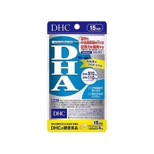 Viên Uống Bổ Não DHC Nhật Bản Bổ Sung DHA 15 Ngày (60 Viên) (hàng chính hãng, có tem phụ)