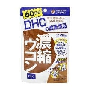 DHC Viên uống tinh bột nghệ hỗ trợ thải độc gan, giải rượu 60 ngày 120 viên